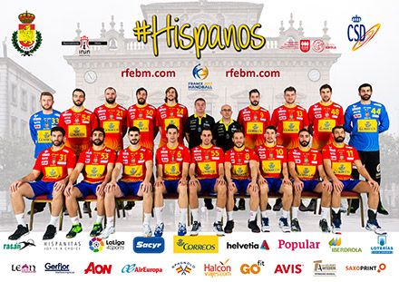 Hispanos Logo RFEMB